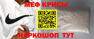 мдпв Бугуруслан