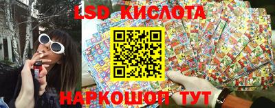 мефедрон мука Бузулук