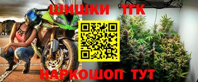 мефедрон мука Бузулук
