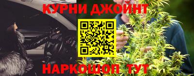 мефедрон мука Бузулук