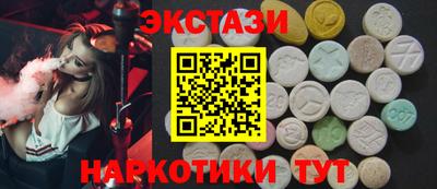 гашик Будённовск