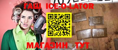 мдпв Бугуруслан